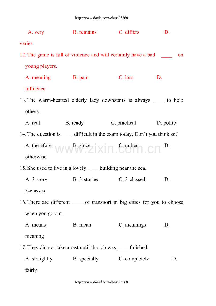 大学英语期末考试考前辅导考题.doc_第3页