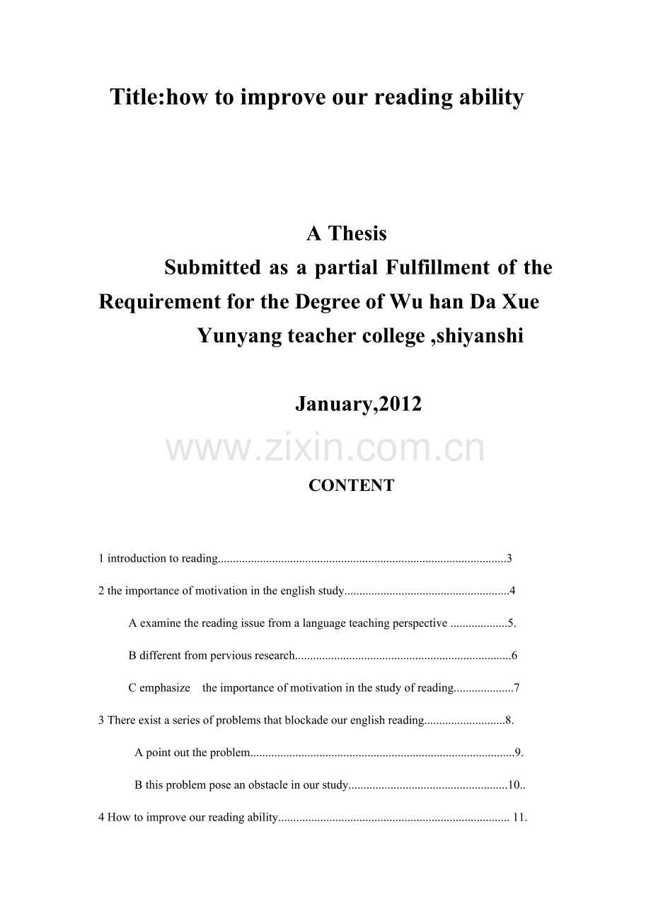 how-to-improve-our-reading-ability.doc_第1页