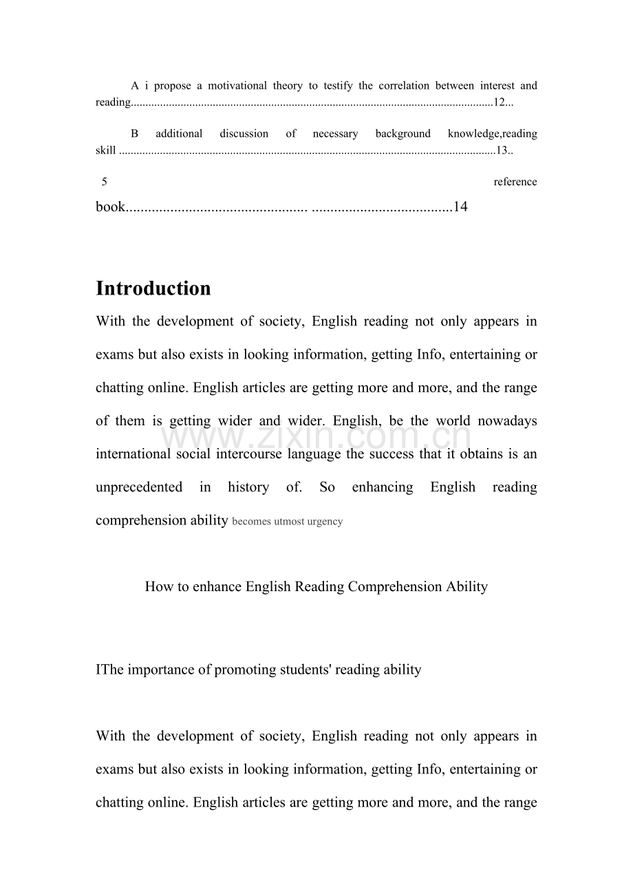 how-to-improve-our-reading-ability.doc_第2页