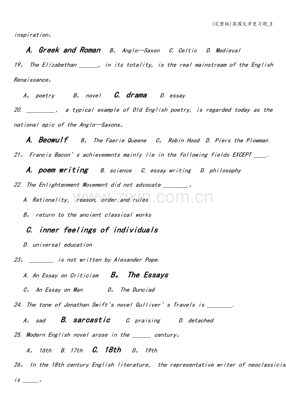 英国文学史习题-3.doc_第3页