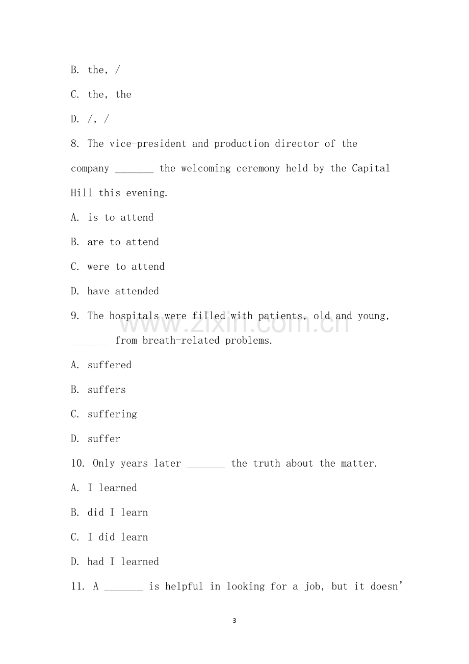 2022年黑龙江省普通高等学校专升本考试-基础英语.docx_第3页