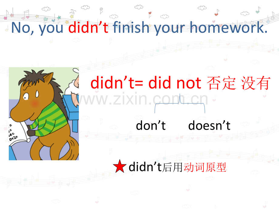 M3U1shedidn27twalktoschoolyesterday专题培训课件.ppt_第3页