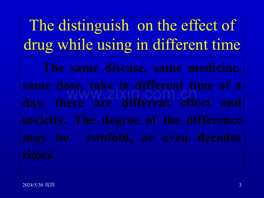 时间药理学和时间治疗学.ppt_第3页