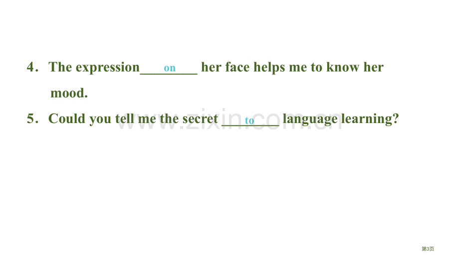 How-can-we-become-good-learnersSectionA-习题省公开课一等奖新.pptx_第3页