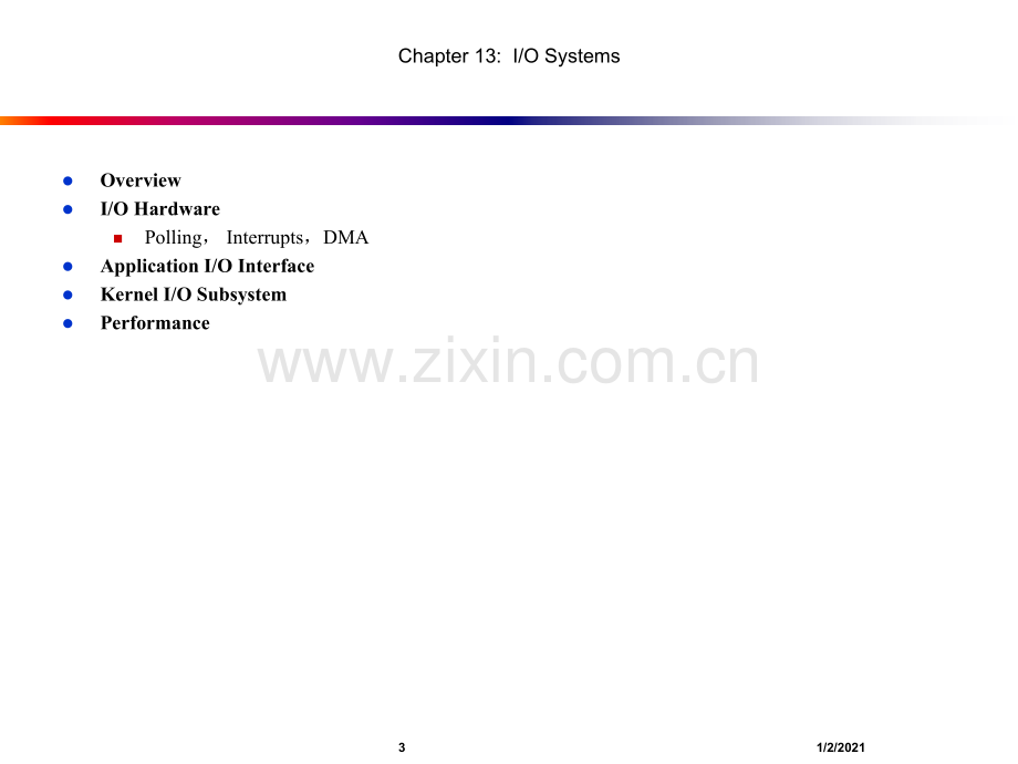 操作系统教学课件OS13.pptx_第3页