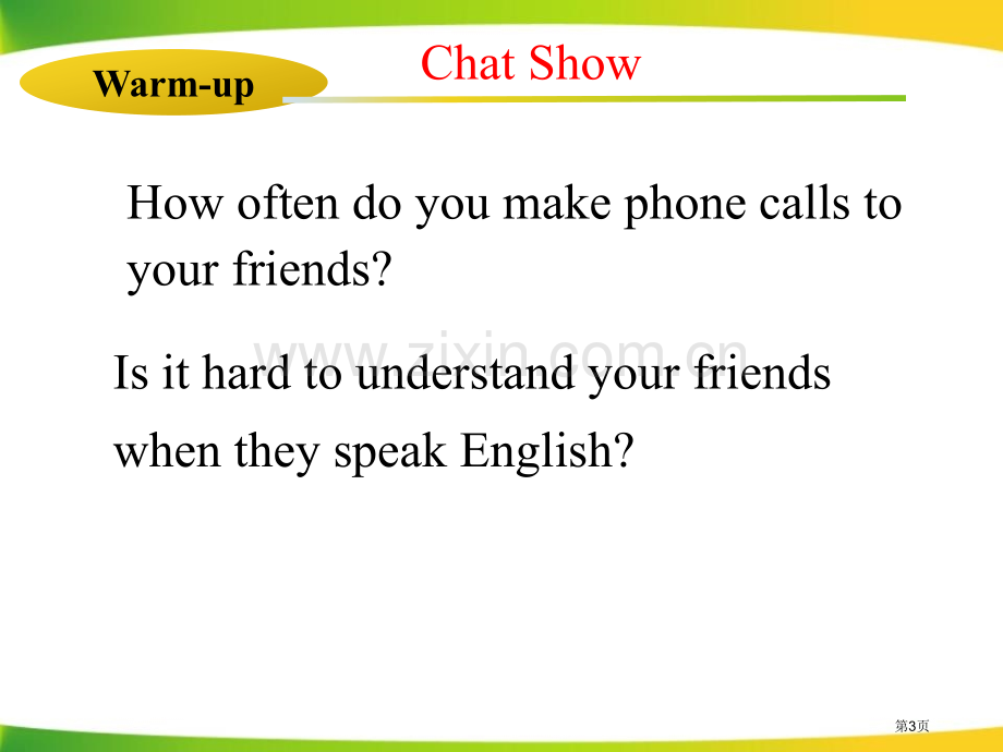 A-Phone-FriendI-Love-Learning-English省公开课一等奖新名师优质课.pptx_第3页