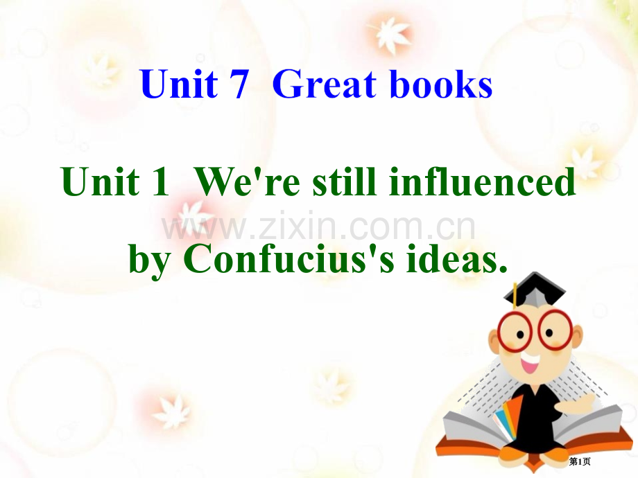 We're-still-influenced-by-Confucius's-ideasGreat-b.pptx_第1页