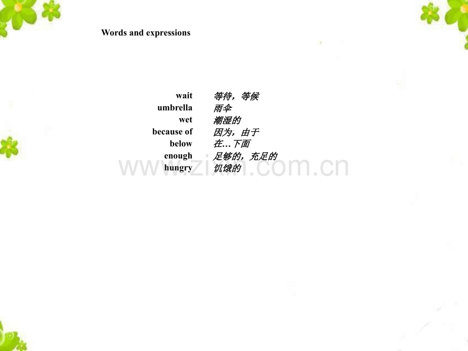 新目标八年级英语上册教学课件unit1Wheredidyougoonvacagion课件.pptx_第3页