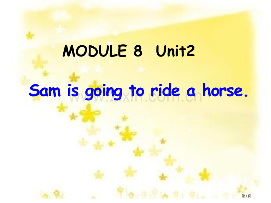 Sam-is-going-to-ride-horse省公开课一等奖新名师优质课比赛一等奖课件.pptx_第1页