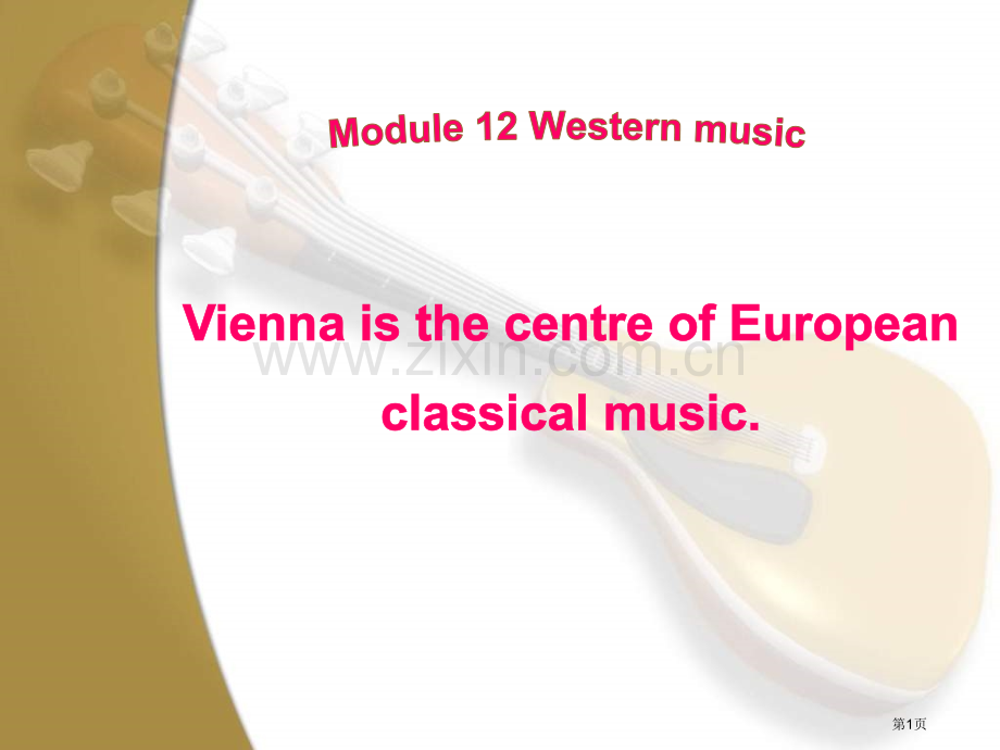 Vienna-is-the-centre-of-European-classical-musicWe.pptx_第1页