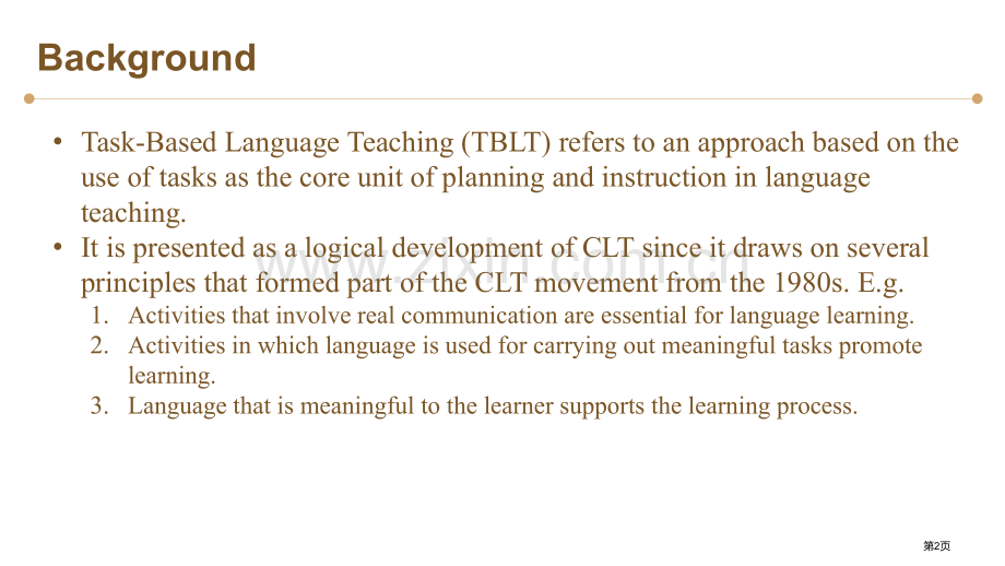 TaskBasedLanguageTeaching任务教学法省公共课一等奖全国赛课获奖课件.pptx_第2页