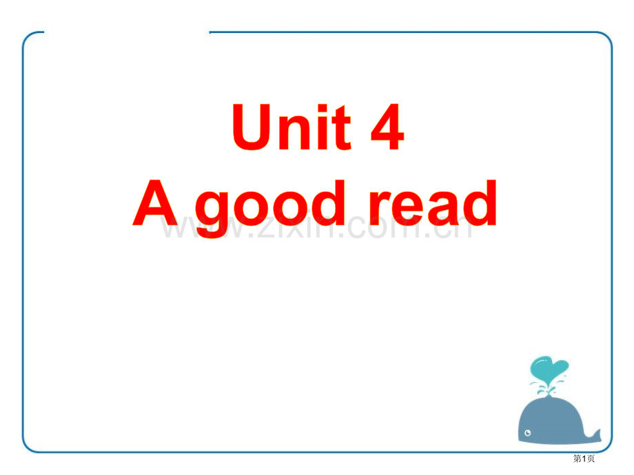 A-good-read课件省公开课一等奖新名师优质课比赛一等奖课件.pptx_第1页