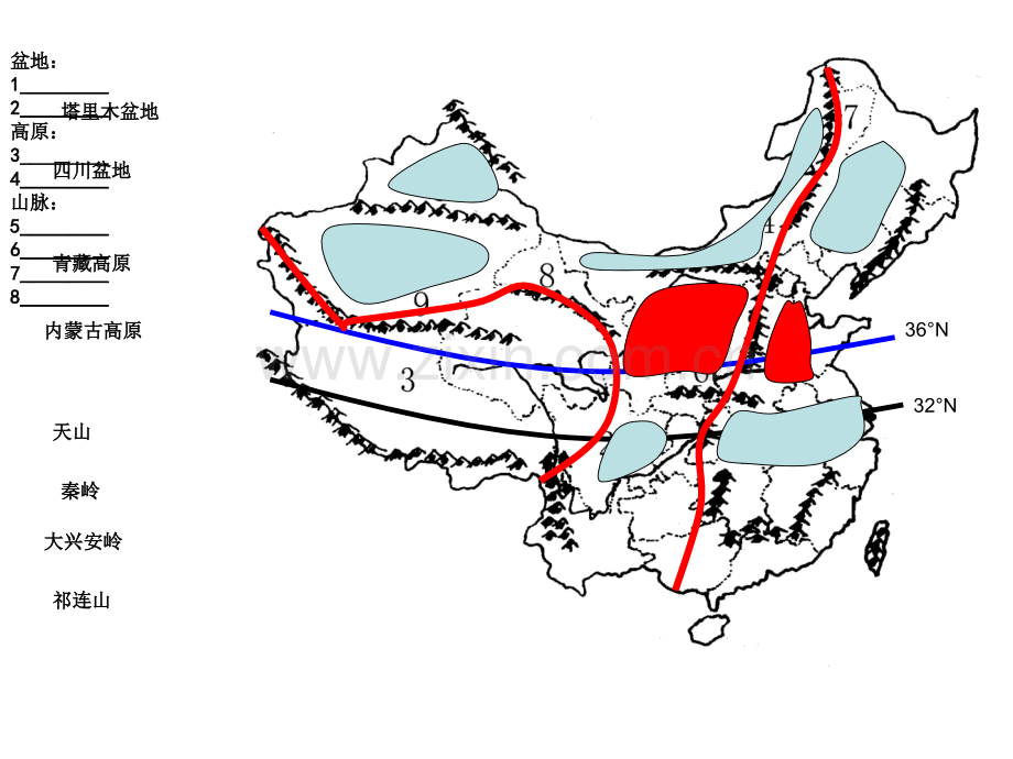 初中地理中考汇集中考复习填图训练地理八上填图题复习专题重点地图图示.ppt_第3页