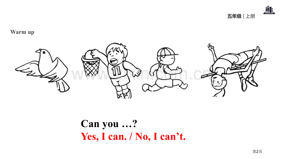 You-can-play-basketball-well教学课件省公开课一等奖新名师优质课比赛一等奖.pptx_第2页