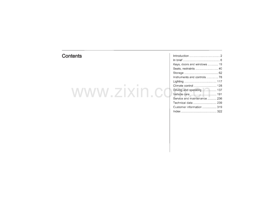 OPEL（欧宝车系）INSIGNIA 轿车用户使用手册（2012款 ）.pdf_第2页