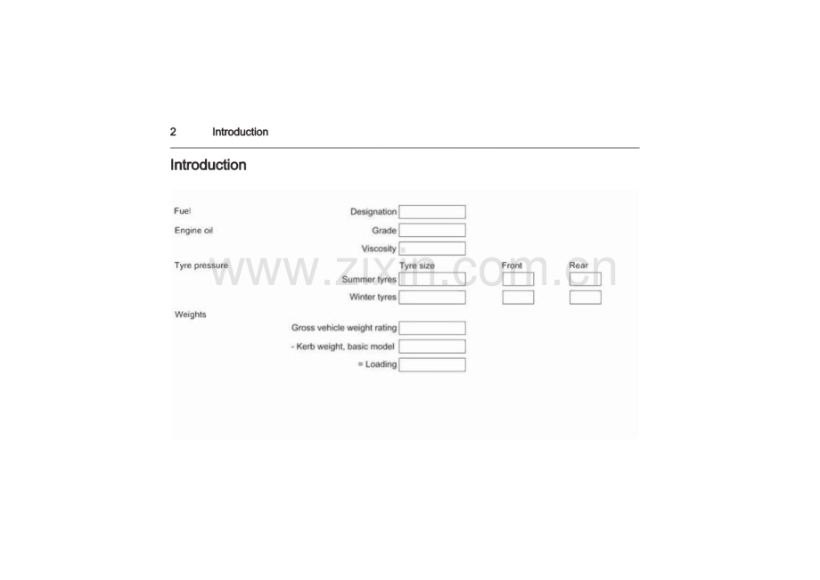 OPEL（欧宝车系）INSIGNIA 轿车用户使用手册（2012款 ）.pdf_第3页