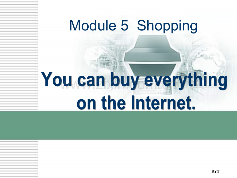 You-can-buy-everything-on-the-InternetShopping-.pptx_第1页