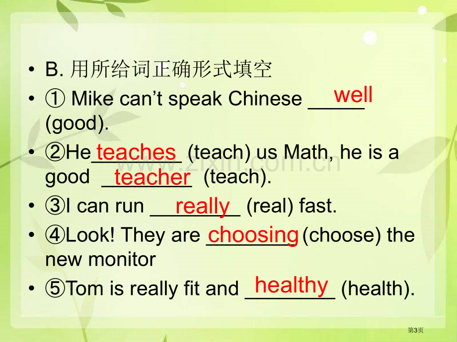 Language-in-useWhat-can-you-do-省公开课一等奖新名师优质课比赛一等奖课.pptx_第3页