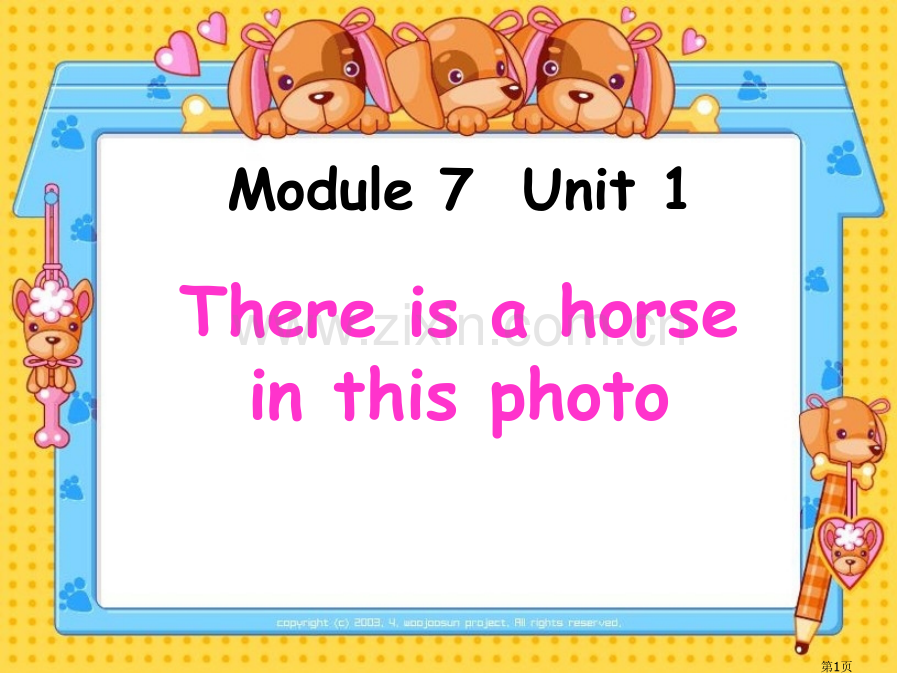 There-is-a-horse-in-this-photo省公开课一等奖新名师优质课比赛一等奖课件.pptx_第1页