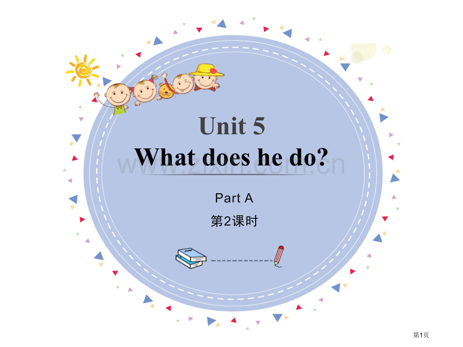 What-does-he-doPartA-省公开课一等奖新名师优质课比赛一等奖课件.pptx_第1页