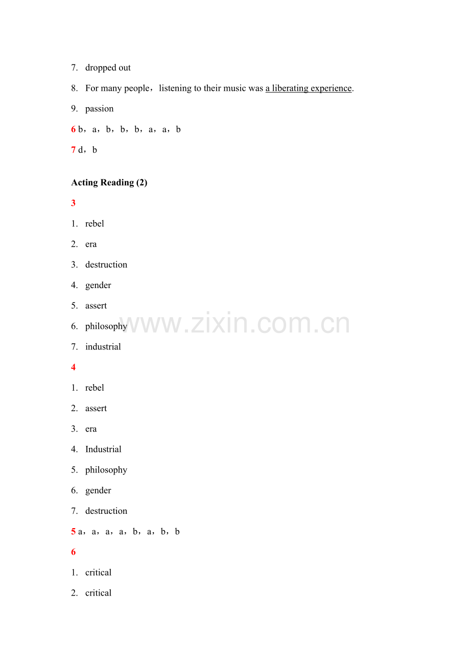 新统一标准大学英语综合教程练习答案.doc_第2页