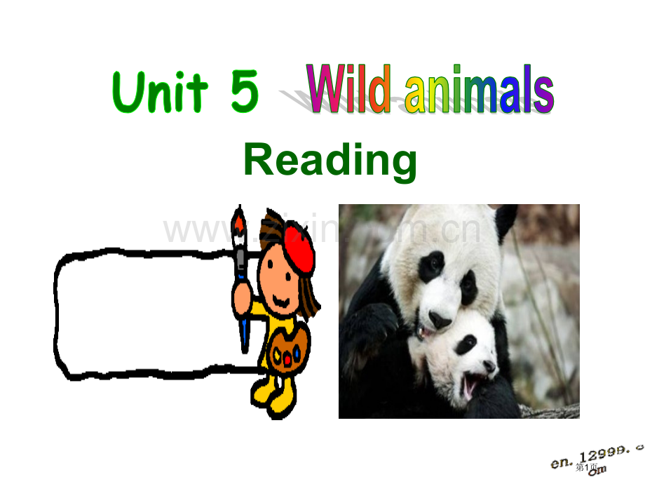 8AUnit5WildanimalsReading省公共课一等奖全国赛课获奖课件.pptx_第1页