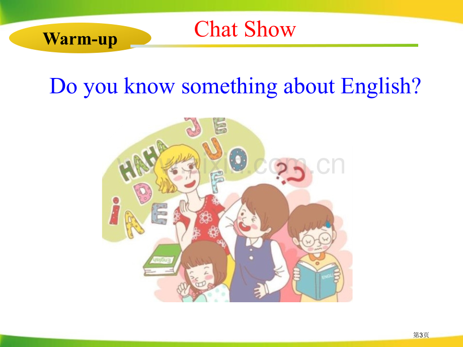 Amazing-EnglishI-Love-Learning-English-省公开课一等奖新名师优.pptx_第3页