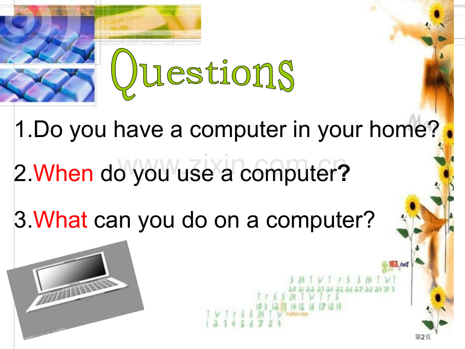 When-do-you-use-a-computer省公开课一等奖新名师优质课比赛一等奖课件.pptx_第2页