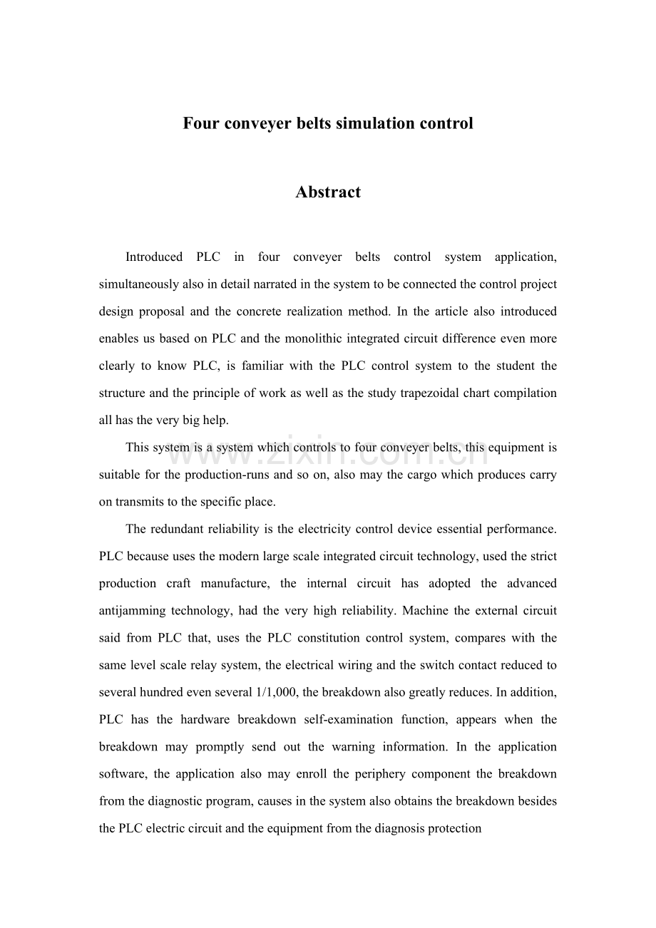 基于PLC的传送带控制新版系统标准设计优质毕业设计.doc_第3页