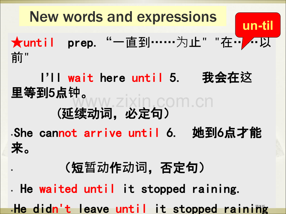 新概念英语第二册Lesson2Breakfastorlunch省公共课一等奖全国赛课获奖课件.pptx_第3页