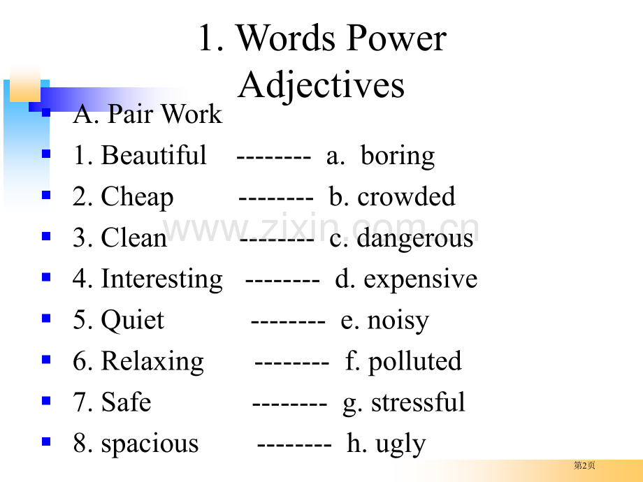 unit11It27saveryexcitingplace省公共课一等奖全国赛课获奖课件.pptx_第2页