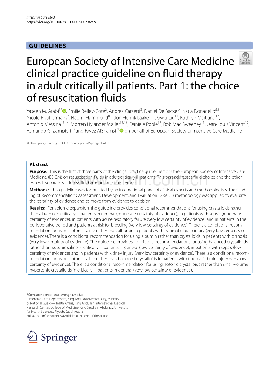 2024+ESICM临床实践指南：成人危重患者的液体治疗—第1部分：复苏液体的选择.pdf_第1页