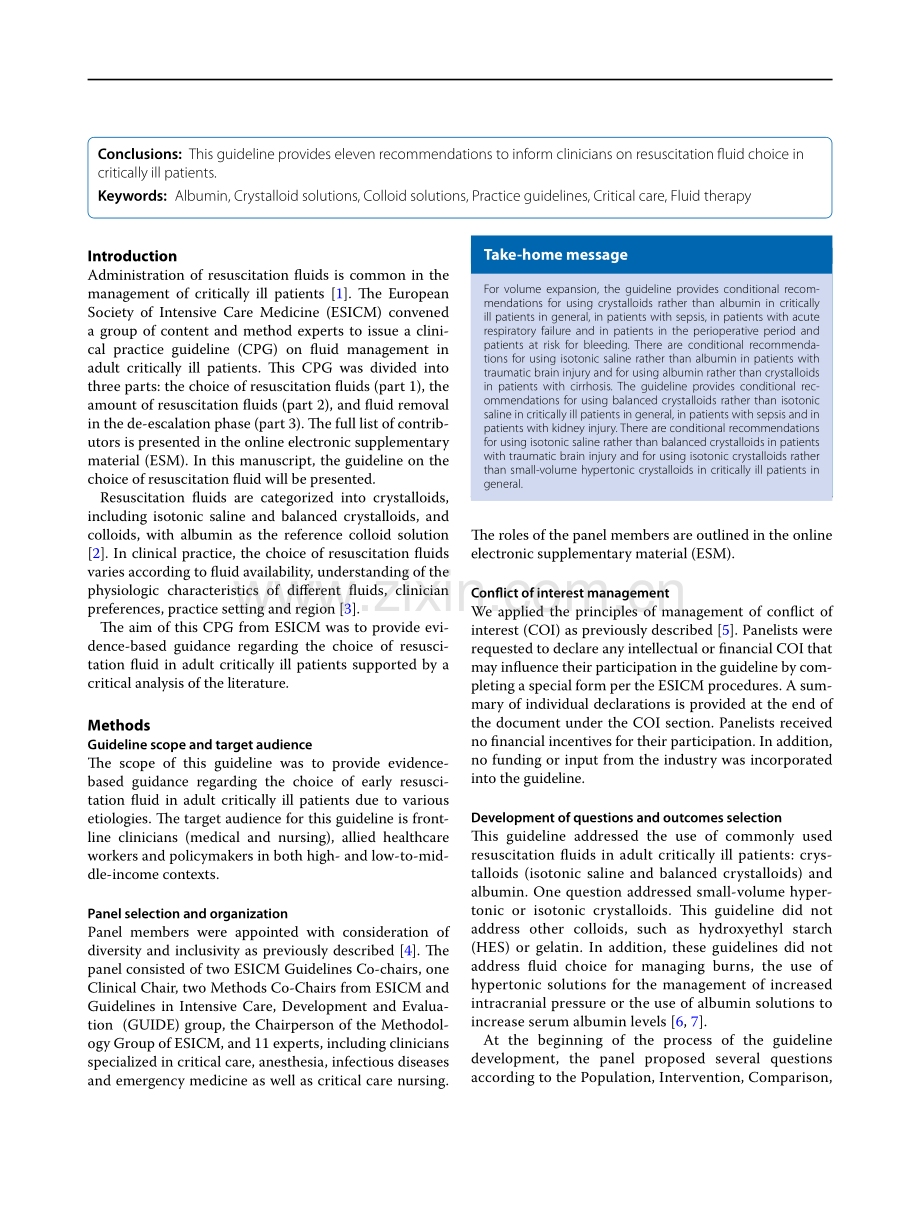 2024+ESICM临床实践指南：成人危重患者的液体治疗—第1部分：复苏液体的选择.pdf_第2页