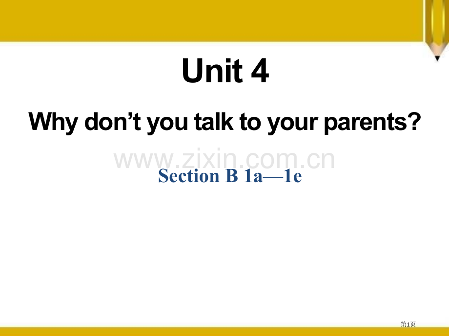 Why-don't-you-talk-to-your-parents9.pptx_第1页