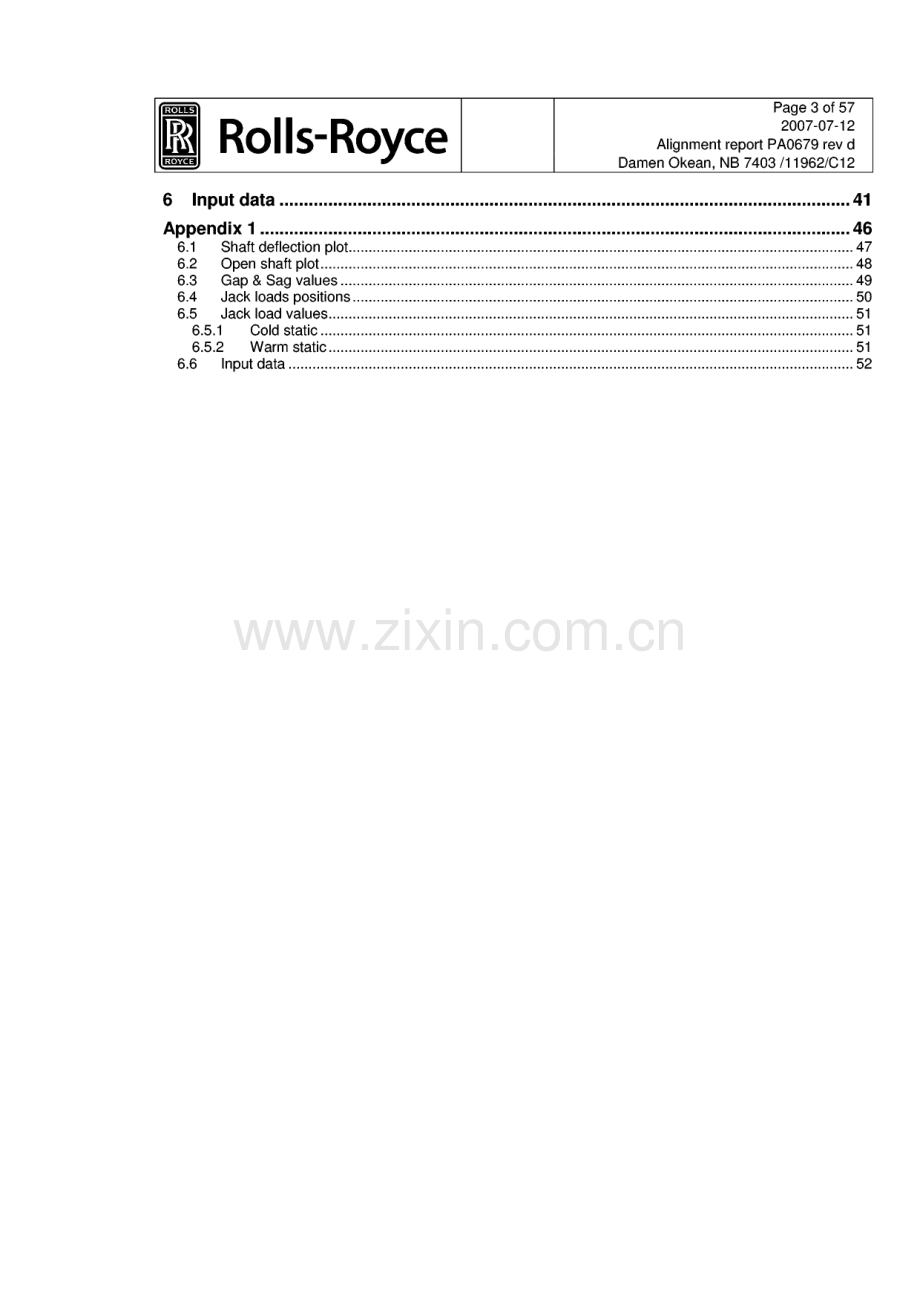 轴系的顶升试验及计算.pdf_第3页