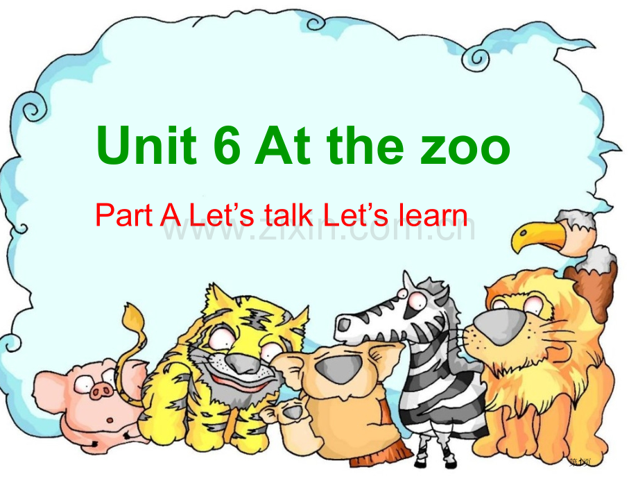 人教PEP版英语三下Unit6AtthezooALet’stalkLet’slearn课件市公开课一.pptx_第1页