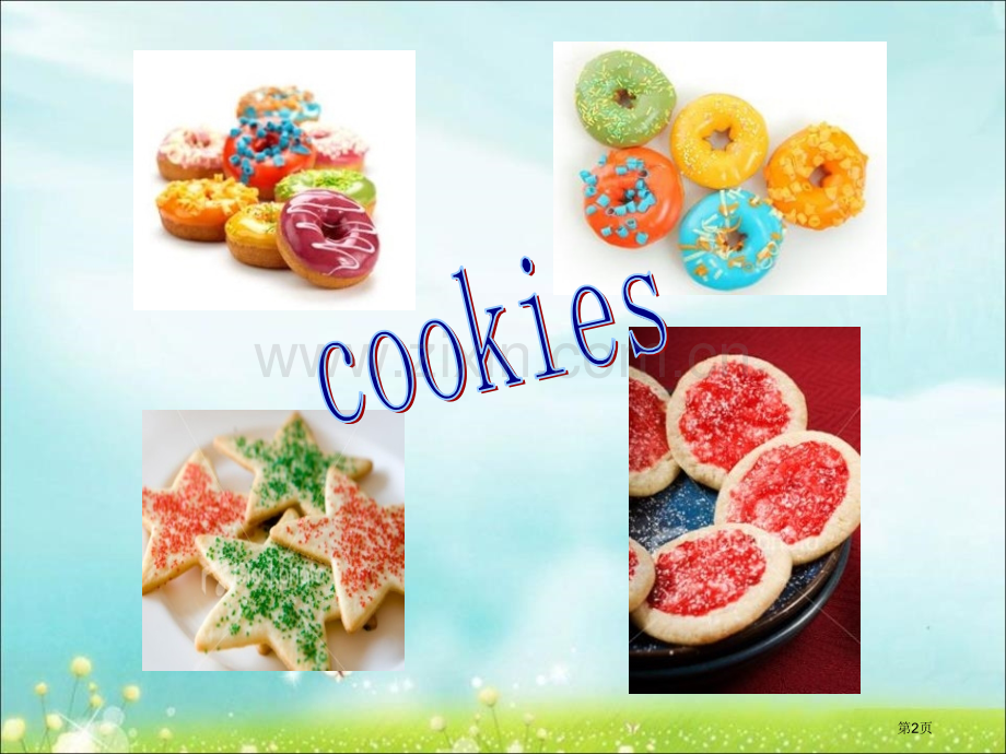 A-Cookie-SaleBuying-and-Selling省公开课一等奖新名师优质课比赛一等奖课.pptx_第2页