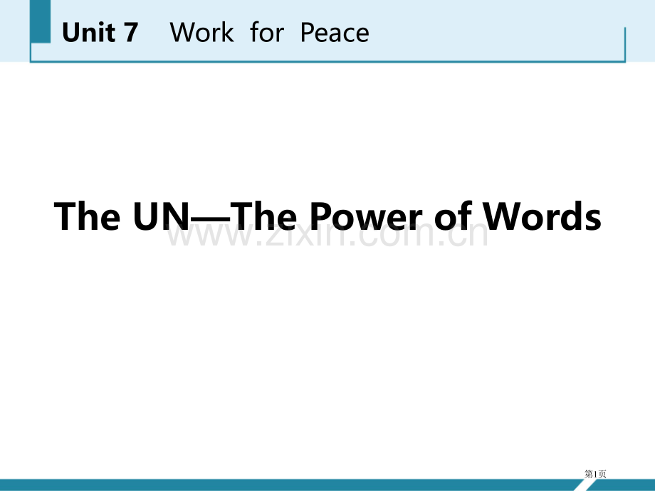 The-UN-The-Power-of-WordsWork-for-Peace-省公开课一等奖新名师.pptx_第1页