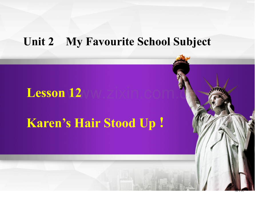 Karen's-Hair-Stood-Up!My-Favourite-School-Subject-.pptx_第1页