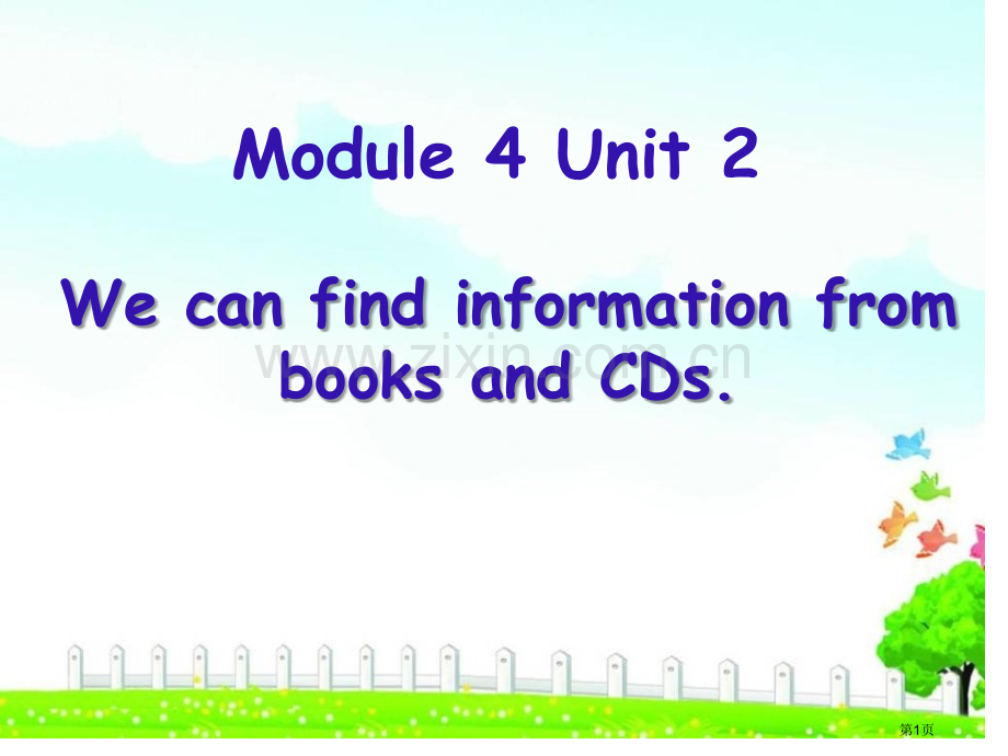 We-can-find-information-from-books-and-CDs省公开课一等奖新.pptx_第1页