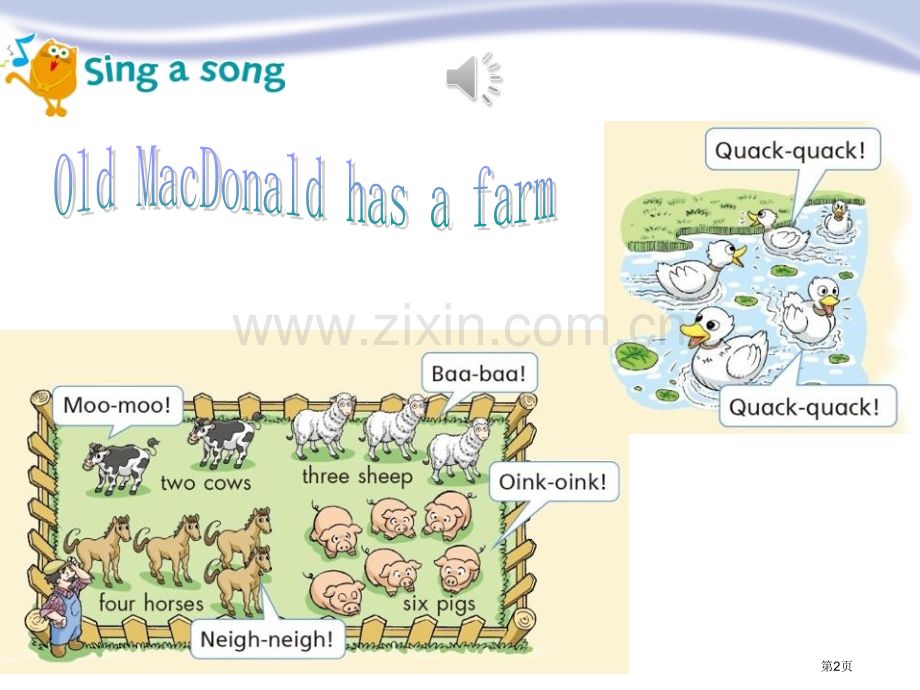 A-day-on-the-farm省公开课一等奖新名师优质课比赛一等奖课件.pptx_第2页