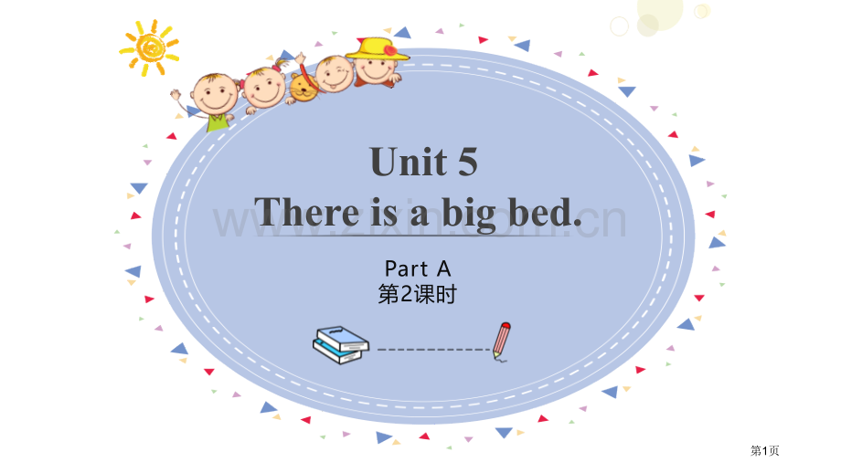 There-is-a-big-bedPartA省公开课一等奖新名师优质课比赛一等奖课件.pptx_第1页