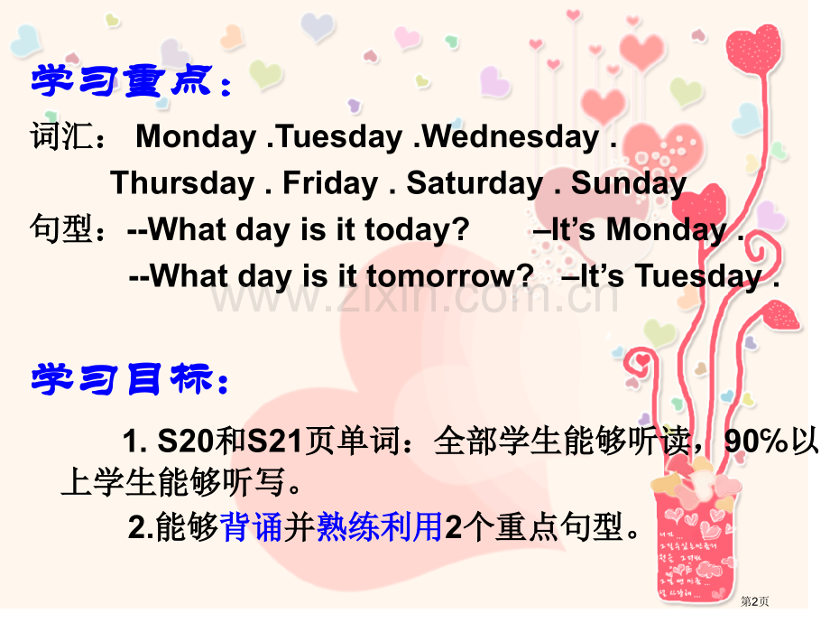 Module4-Unit1Whatdayisittoday省公共课一等奖全国赛课获奖课件.pptx_第2页