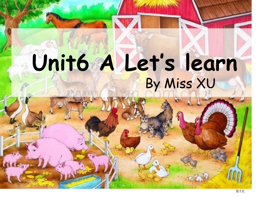 人教PEP版英语四上unit6meetmyfamilyPratALet’slearn课件市公开课一等.pptx_第1页