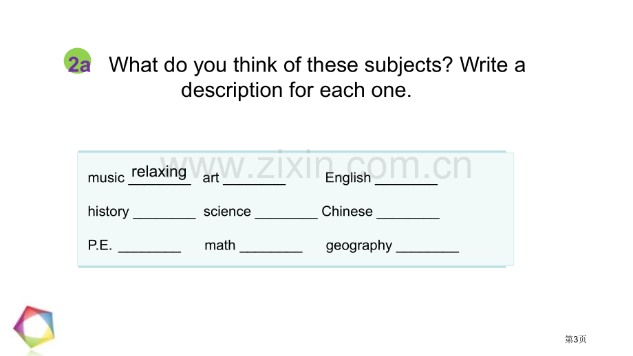 My-favorite-subject-is-scienceSectionB省公开课一等奖新名师优质.pptx_第3页