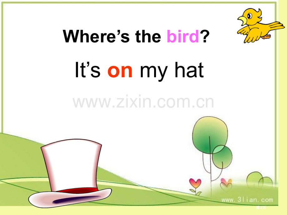 Where’s-the-bird省公开课一等奖新名师优质课比赛一等奖课件.pptx_第3页