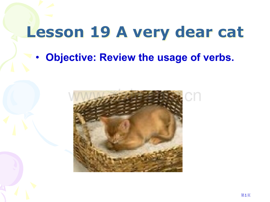 新概念3Lesson-19-A-very-dear-cat市公开课一等奖百校联赛获奖课件.pptx_第1页