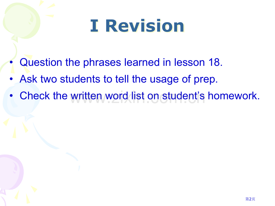 新概念3Lesson-19-A-very-dear-cat市公开课一等奖百校联赛获奖课件.pptx_第2页