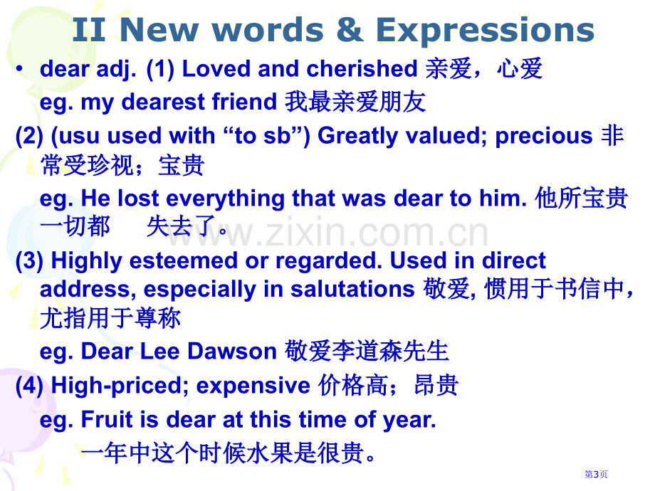 新概念3Lesson-19-A-very-dear-cat市公开课一等奖百校联赛获奖课件.pptx_第3页