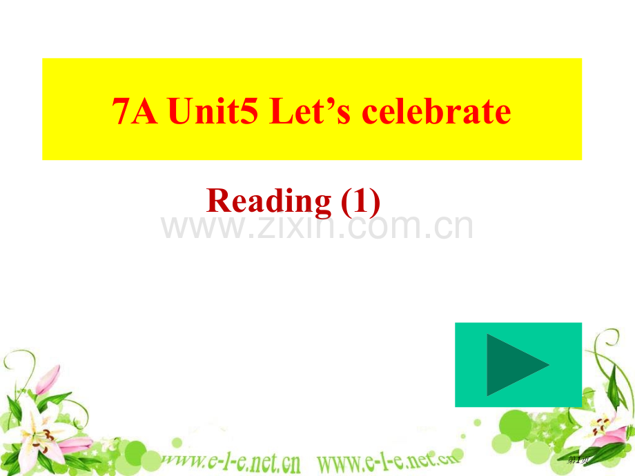 新版牛津英语7AUnit5Reading市公开课一等奖百校联赛获奖课件.pptx_第1页